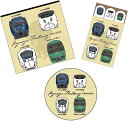 ポポンデッタ 鉄道クロニクル JR九州 【スクエアメモパッド/付箋/マスキングテープ】 3点セット