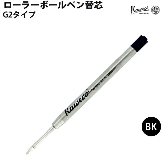 樂天商城 - カヴェコ KAWECO ローラーボールペン替芯 G2 REF-G2