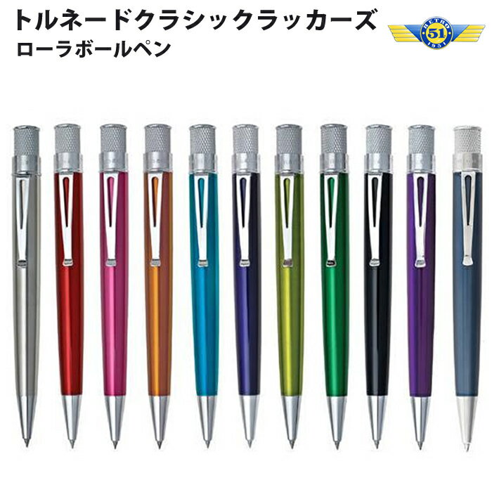 楽天市場】レトロ51 トルネードの通販