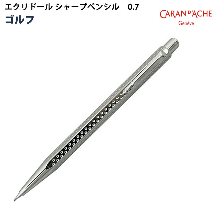 ڥåԥ̵ å CARAN dACHE ɡ 㡼ץڥ󥷥  0.7