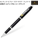 【ラッピング無料】 クロス CROSS 水性 センチュリー2 フォー スクーデリア フェラーリ グロッシーブラック FR0085-119
