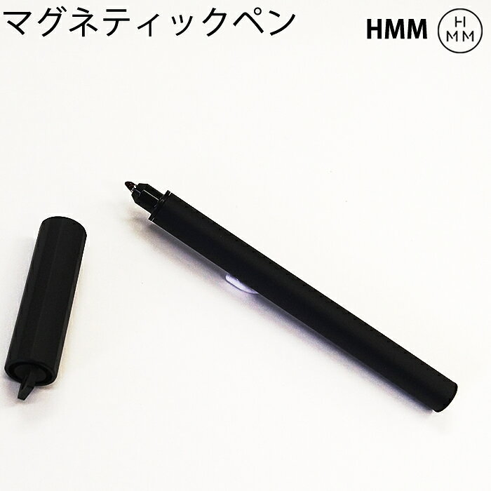 樂天商城 - 【ラッピング無料】 HMM マグネティックペン HMM014