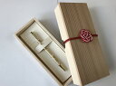 【ラッピング無料】 【水引付き 杉箱入り】 美濃和紙ボールペン ギフト プレゼント 【白金箔/七草柄】 TM-1800 日本製(3)