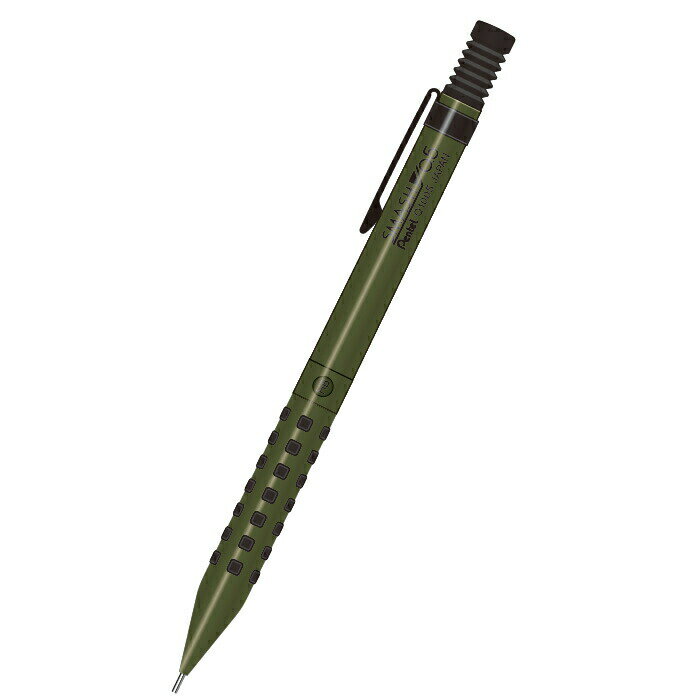【プチラッピング無料】 限定 ぺんてる スマッシュ シャープペン 0.5mm ミリタリーグリーン Q1005-MDKS..