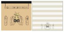 ポポンデッタ 鉄道グッズ メモパッド KAIJYU シリーズ スクエア カネゴン PDG-0004