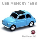 USBメモリー Fiat 500 Old ブルーUSBメモリー【16GB】654280