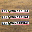 3枚セット S.E.V MARCHAL long レーシングステッカー 世田谷ベース