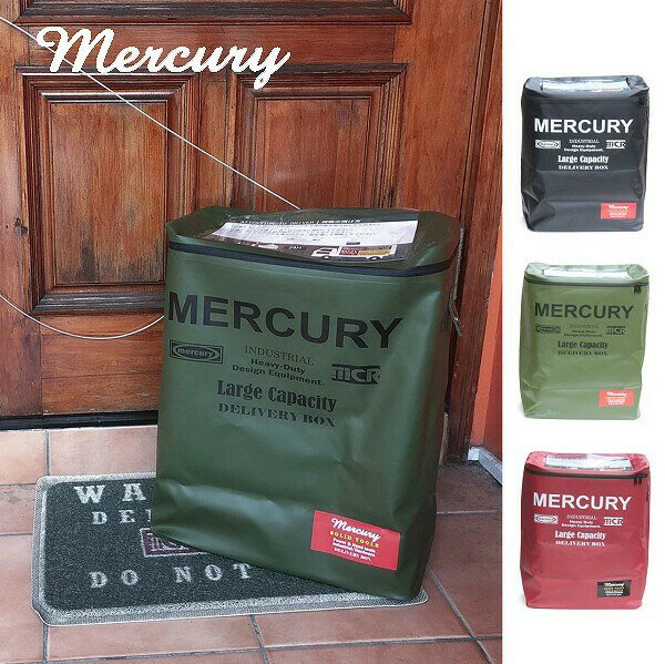 マーキュリー Mercury ウォータープルーフ デリバリーボックス mercury MCR 荷物受け レトロ 宅配ボッ..
