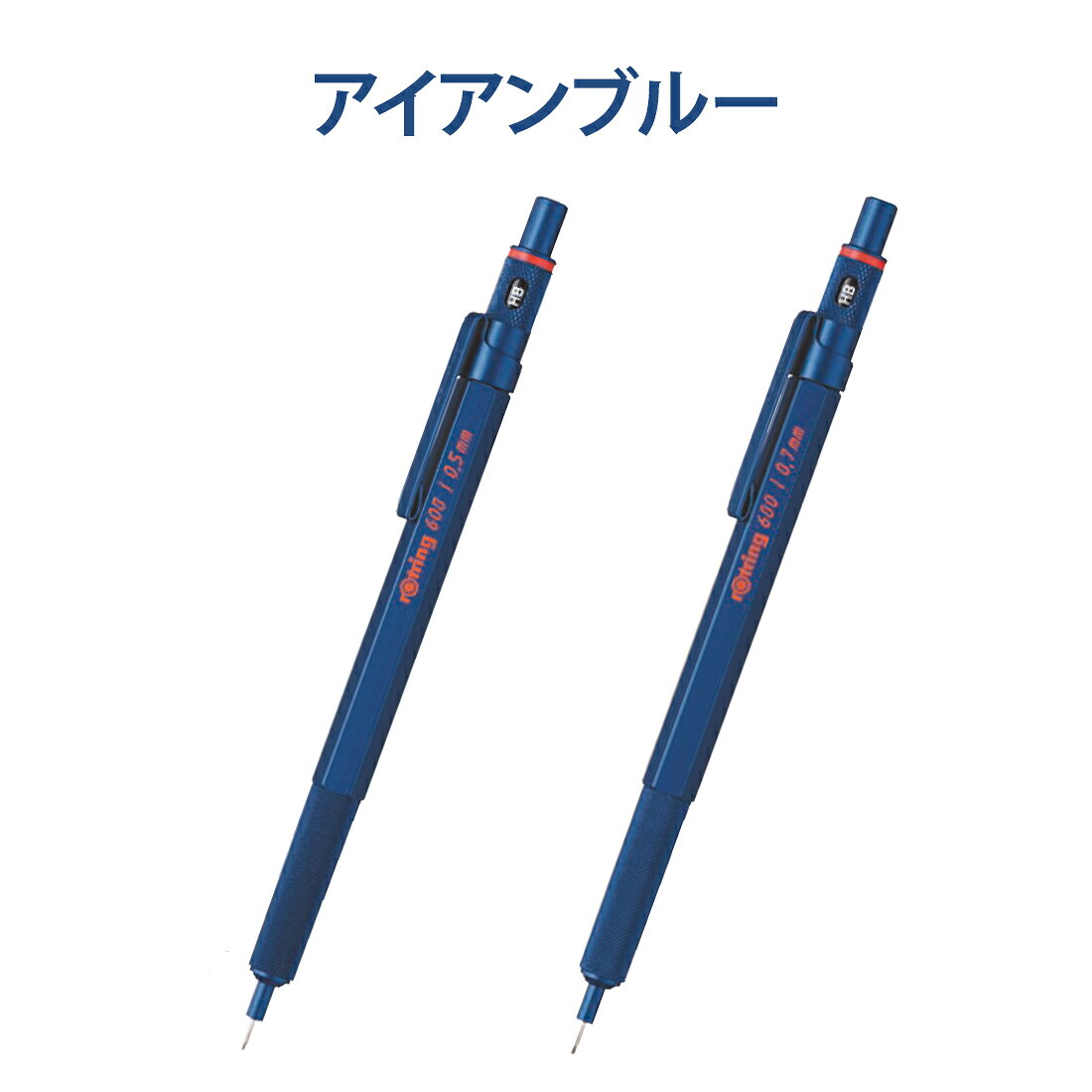 P5 veces durante la maratón de compras: ROTRING ROTRING 600SP Pencil Mecánico 0.5mm — vista 2