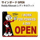 Reddy Kilowatt レディキロワット OPEN プラスチックメッセージサインボード プラスチック メッセージ サインボード CA-56 イエロー