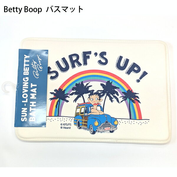 樂天商城 - Betty Boop ベティ・ブープ バスマット サーフワゴン柄 約60×40c パッケージにダメージあり。