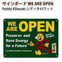 Reddy Kilowatt レディキロワット WE ARE OPEN プラスチックメッセージサインボード プラスチック メッセージ サインボード CA-55 グリーン