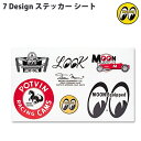ムーンアイズ MOONEYES 7 デザイン ステッカー シート DM002