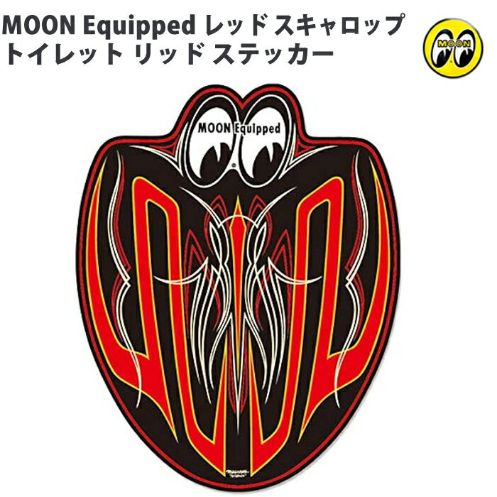 樂天商城 - MOONEYES MOON Equipped レッド スキャロップ トイレット リッド ステッカー DM224BK