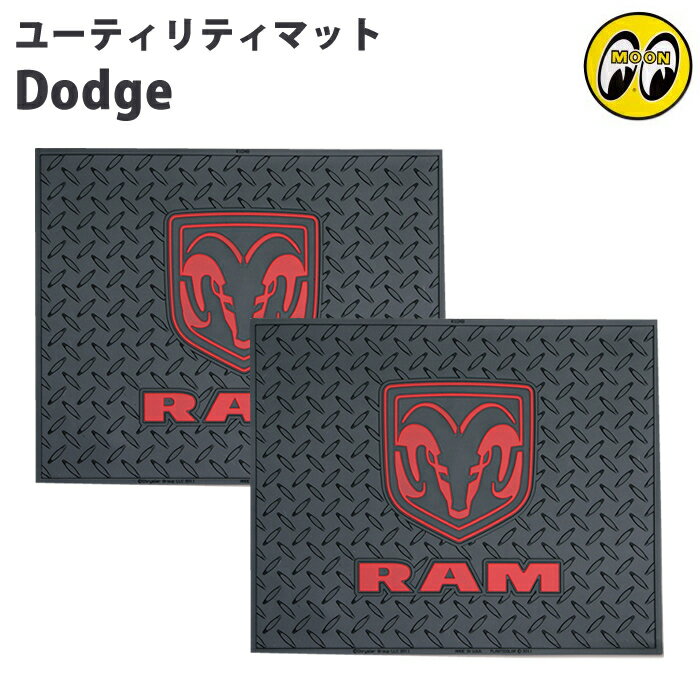 Rakuten - Dodge ユーティリティー マット 【2枚セット】 ラバーマット マット 玄関 リアシート IGP1048