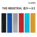 LUDDITE ラダイト THIS INDUSTRIAL 芯ケース3