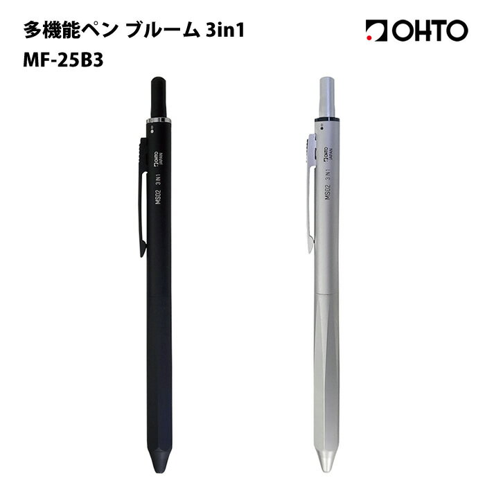 楽天市場】オート multi ボールペンの通販