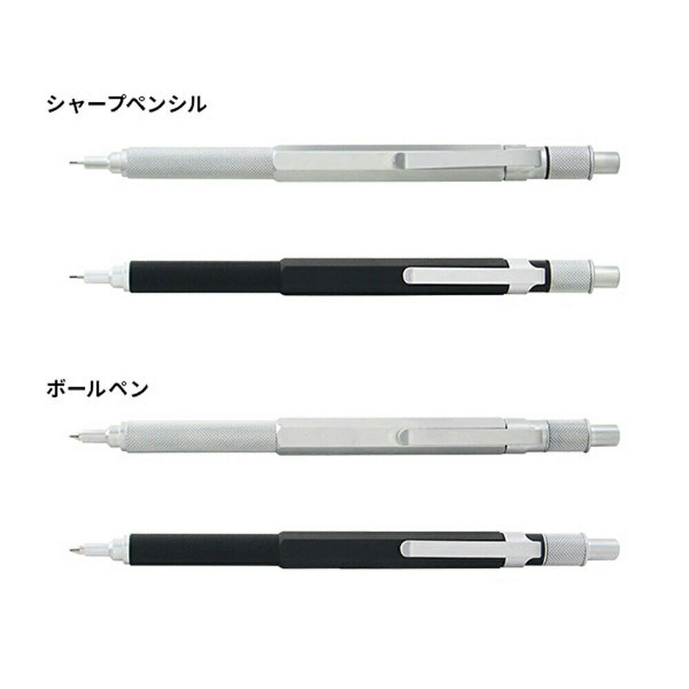 樂天商城 - 【ラッピング無料】 レトロ1951 RETRO1951 ヘクソマティック ボールペン/シャープペンシル ブラック/シルバー