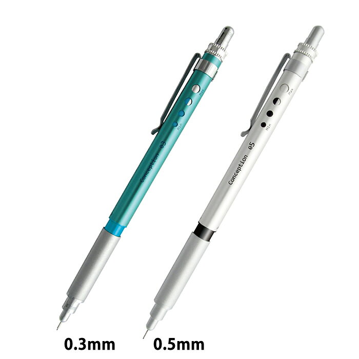 Foto di Mechanical Pencil Conception