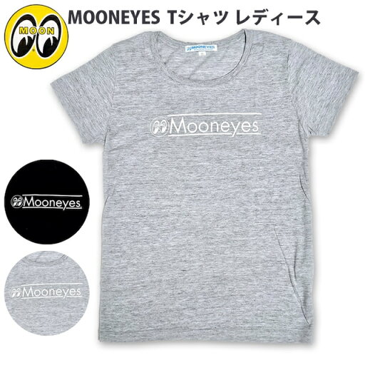 MOONEYES Tシャツ レディース 半袖 TMG709 MOONEYES Tシャツ レディース 半袖 TMG709