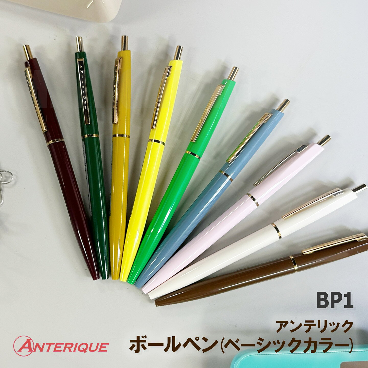 楽天市場】アンティーク風（ボールペン｜筆記具）：文房具・事務用品