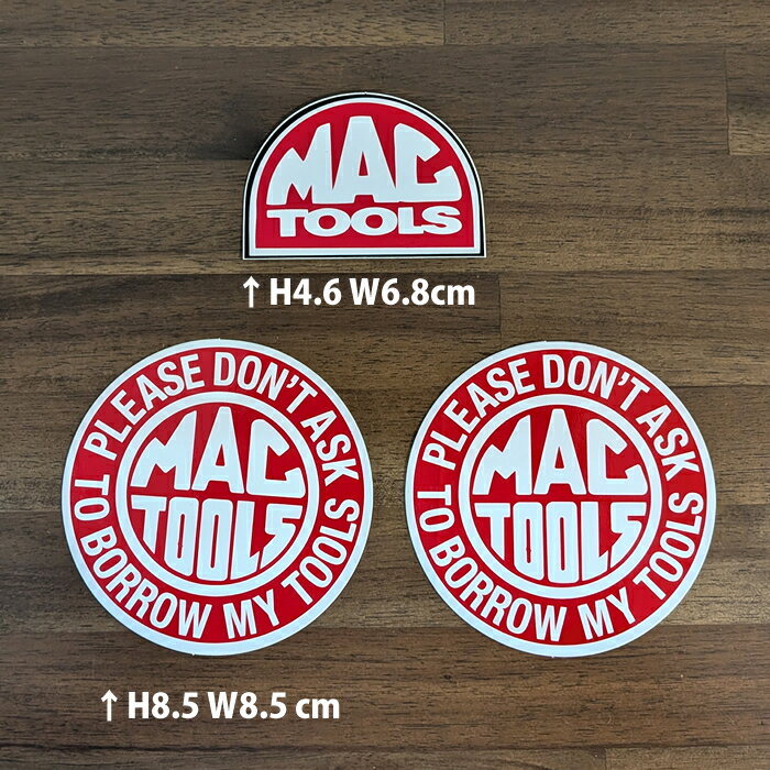 3枚セット MAC TOOLS レーシングステッカー 世田谷ベース ms060-2-3s