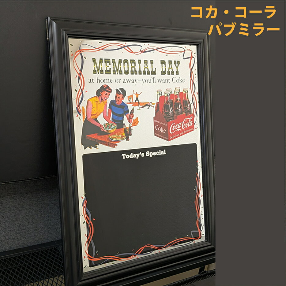 楽天市場】コカコーラ パブミラーの通販