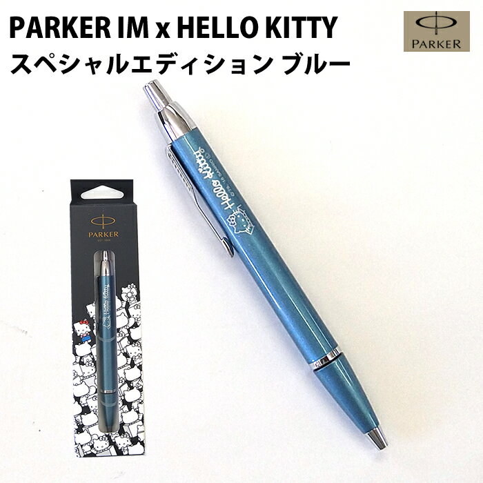 パーカーPARKERIMxHELL...