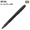 【ラッピング無料】 パーカー PARKER ・IM 5th オールブラックBT 21 34300