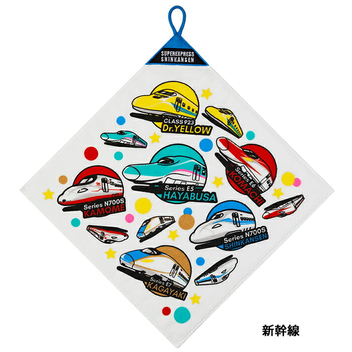 【プチラッピング無料】 ポポンデッタ 鉄道グッ...の紹介画像2