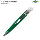 レトロ1951 RETRO1951 ボールペン エリート イーグル ボールペン EBP-GOLF-14BP