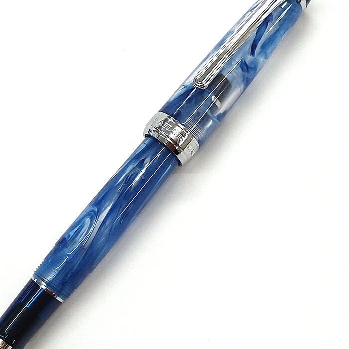 Foto von Veirio Fountain Pen Blue