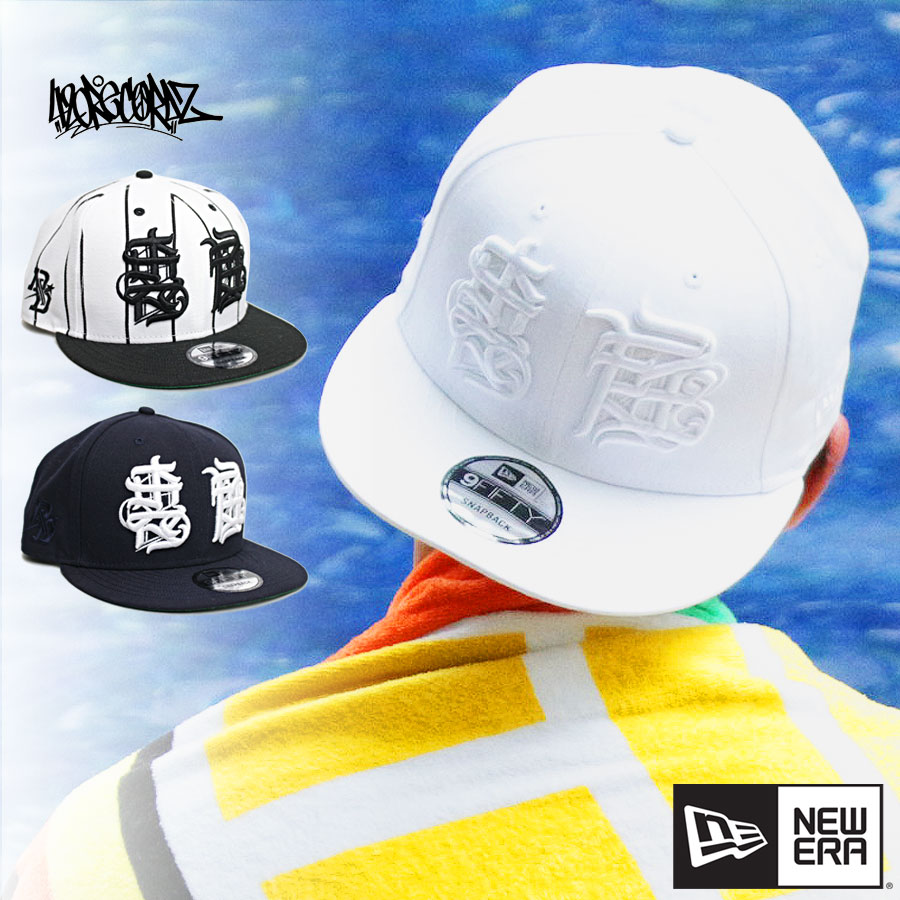 ニューエラ キャップ メンズ / 裏庭 NEWERA スナップバック キャップ 《 420RECORDZ 420レコーズ サイズ調整可能 ブランド ストリート 刺繍 レゲー 帽子 フェス ライブ グッズ