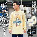 ロンT メンズ / マリアプリント ロンT メンズ 《 長袖 Tシャツ ロンティー ロングTシャツ プリント ビッグシルエット オーバーサイズ ゆったり 大きめ 大きいサイズ ヘビーウェイト ブラック バンドT ダンス ストリート おしゃれ 黒 白 男女兼用 ペア