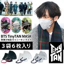 BTS 公式グッズ タイニータン ブレスマスク 3袋6枚入り / BTS 防弾少年団 TinyTAN ブレスマスク 《 正式ライセンス商品 正規品 K-POP グッズ BREATH SILVER QUINTET MASK 抗菌マスク メンズ レディース おしゃれ 黒 白 灰色 カラーマスク ウィルス対策 夏用