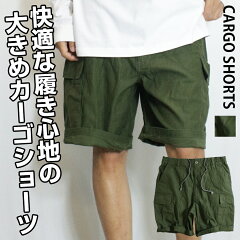 https://thumbnail.image.rakuten.co.jp/@0_mall/mint-green-market/cabinet/sp-stk-03-0.jpg