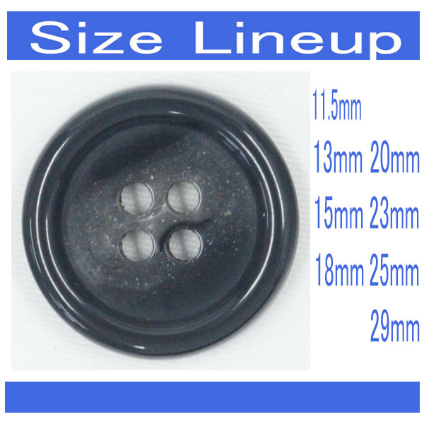 ボタン プラスチックボタン 1個入 グレー 水牛調 ボタン カラー サイズ豊富 11.5mm 13mm 15mm 18mm 20mm 23mm 25mm 29mm シャツやスーツ コートまで普段着におすすめです シャツ ブラウス ジャケット スーツ袖向 ボタン 手芸 通販 mint-mint-10014801 assure(アシュレ) サンプル画像2