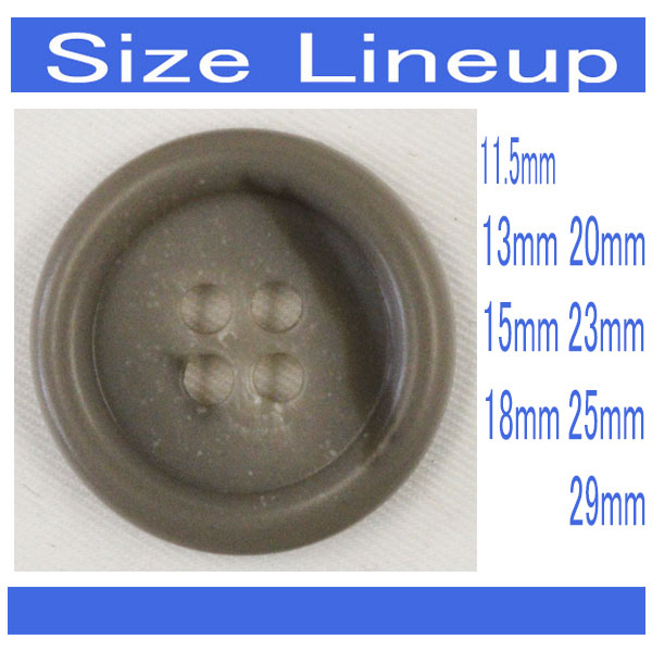 ボタン プラスチックボタン 1個入 モカ茶 水牛調 ボタン カラー サイズ豊富 11.5mm 13mm 15mm 18mm 20mm 23mm 25mm 29mm シャツやスーツ コートまで普段着におすすめです シャツ ブラウス ジャケット スーツ袖向 ボタン 手芸 通販 mint-mint-10014830 assure(アシュレ) サンプル画像2
