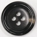 ボタン 本水牛ボタン 30mm 1個入 ダークブラウン 表4つ穴 つやあり 天然素材ひとつ ひとつ違う色 柄は本物の証 ジャケットやスーツ コートまで