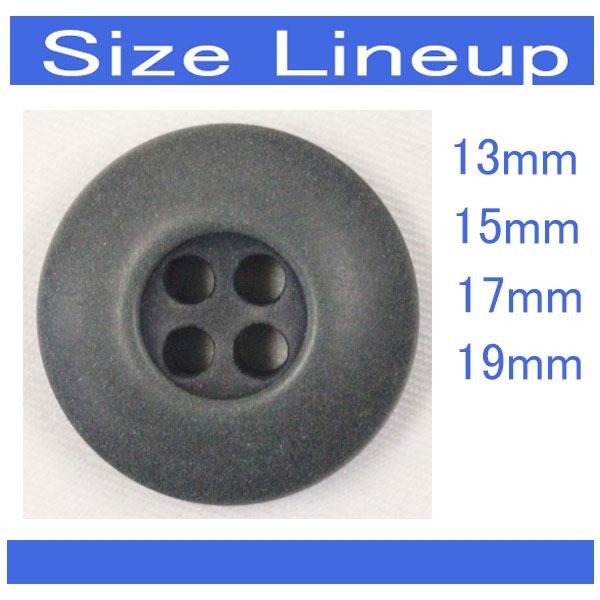 ボタン ミリタリーボタン 13mm 1個入 青緑 四つ穴 ミリタリーファッションにピッタリのボタン プラスチックボタン