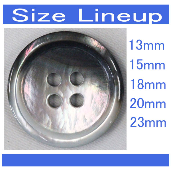 ボタン 貝ボタン シェルボタン 黒蝶貝 13m...の紹介画像2