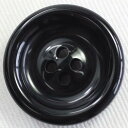 ボタン プラスチックボタン 黒 ブラック 23mm 1個入 スーツ ジャケット コート 向の ボタン