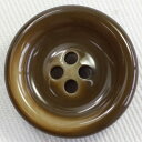 ボタン プラスチックボタン 茶 ブラウン 15mm 1個入 スーツ ジャケット コート 向の ボタン