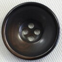 ボタン プラスチックボタン 濃茶 ダークブラウン 30mm 1個入 スーツ ジャケット コート 向の ボタン