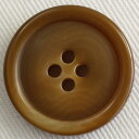 ボタン プラスチックボタン 茶 ブラウン 1個入 15mm,18mm,20mm,23mm,25mm,30mm スーツ ジャケット コート 向の ボタン