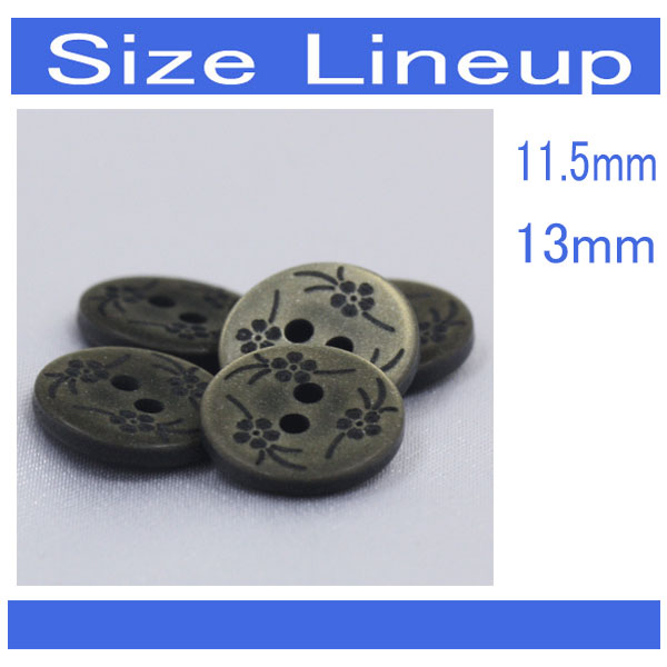 ボタン シャツボタン 緑 グリーン 1個入 11.5mm,13mm プラスチック シャツ ブラウ...