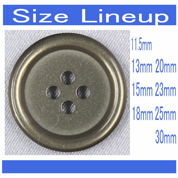 ボタン プラスチックボタン グリーン 緑 カー...の紹介画像2