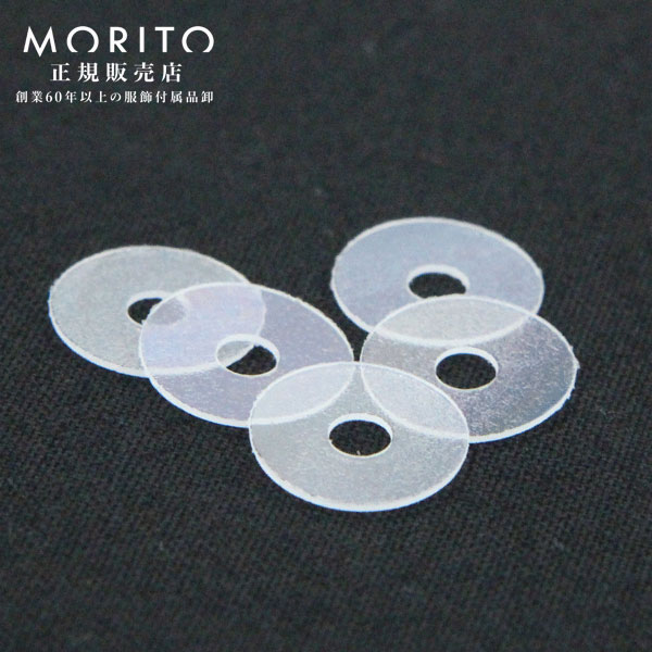☆ドットボタン用パッキン(DotButton Packing)☆ （SELEX、Brand-X用)PU-1235 日本の老舗メーカーのドットボタン用パッキンです。 SELEXやBrand-Xにお使いいただけます。　 ハンドメイド（手作り、手芸、釦の付け替え）などにいかがでしょうか。 サイズ 直径12mmx穴直径3.5mm厚み0.8m 入数 30枚 素材 ポリウレタン 薄い生地やドットボタンの打ち直し（補修）の時などにお使いいただくと安心なパッキンです。 足の部分に重ねていただき、ドットボタンを打ってください。 日本製