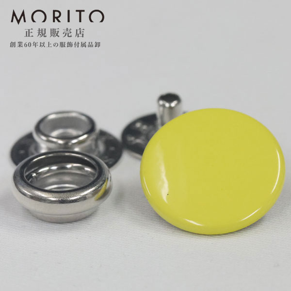 ☆ドットボタン（DotButton)☆ 日本の老舗メーカーの本格的ドットボタン　しっかりした着脱感 機能的にしっかりとした着脱で丈夫で長持ちです。 ハンドメイド（手作り、手芸、釦の付け替え）などにいかがでしょうか。 品番等 7301SELEX キャップサイズ 15mm バネサイズ 約10.6mm ゲンコサイズ 約12.3mm ホソサイズ 約10.7mm（高さ約5mm） 入数 5セット 用途 防寒ウエアグランドコートジャンパーユニフォームスポーツウエアブラウスヘルメットゴルフバックトラベルバックポーチ カラー 260(黄 ボースリンイエロー ツヤあり）XP-SSL(シルバー) 素材 MB BRASS 真鍮 日本製 別途打ち台、打ち棒などが必要です。こちらでは簡易的な打ち具の取り扱いがございません。 メーカーが販売している打ち機や専用駒はご用意できます。ご希望の方はお問い合わせください。 ドット打ち加工も承ります。お気軽にお問い合わせください。 【こちらで簡易打ち具つきドットボタンをお選びいただけます】 &nbsp;