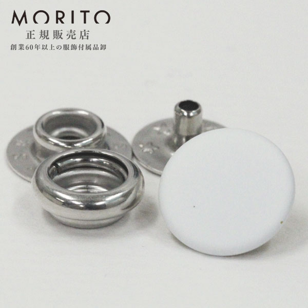 ☆ドットボタン（DotButton)☆ 日本の老舗メーカーの本格的ドットボタン　しっかりした着脱感 機能的にしっかりとした着脱で丈夫で長持ちです。 ハンドメイド（手作り、手芸、釦の付け替え）などにいかがでしょうか。 品番等 7301SELEX キャップサイズ 13mm バネサイズ 約10.6mm ゲンコサイズ 約12.3mm ホソサイズ 約10.7mm（高さ約5mm） 入数 5セット,30セット 用途 防寒ウエアグランドコートジャンパーユニフォームスポーツウエアブラウスヘルメットゴルフバックトラベルバックポーチ カラー 白（つやなし）XP-SSL(シルバー) 素材 MB BRASS 真鍮 日本製 別途打ち台、打ち棒などが必要です。こちらでは簡易的な打ち具の取り扱いがございません。 メーカーが販売している打ち機や専用駒はご用意できます。ご希望の方はお問い合わせください。 ドット打ち加工も承ります。お気軽にお問い合わせください。 【こちらで簡易打ち具つきドットボタンをお選びいただけます】 &nbsp;